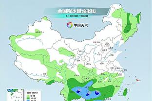 雷竞技最新网站是多少截图3