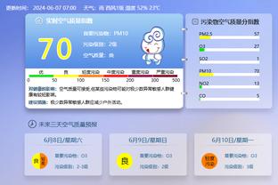 188体育下载网站截图4