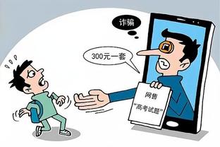 18新利官方app截图2