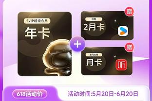 新利体育官方网站登录入口截图0